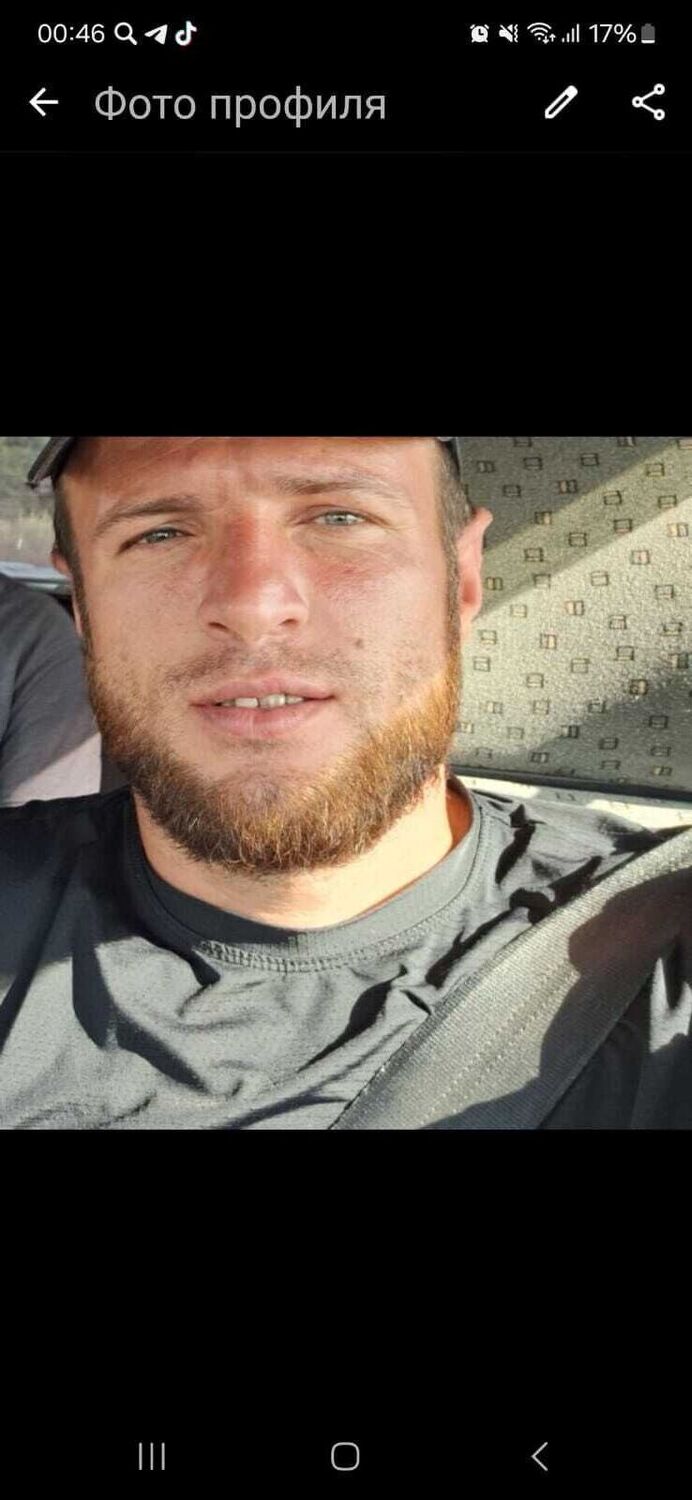 45243842  , 32 ,    