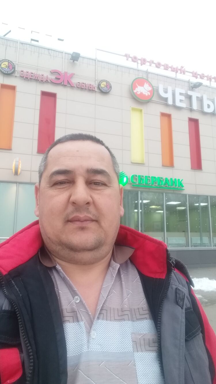 ���������� ������, ���� ������� ����, 46 ���, ������������ ��� ������, ����� � ���������