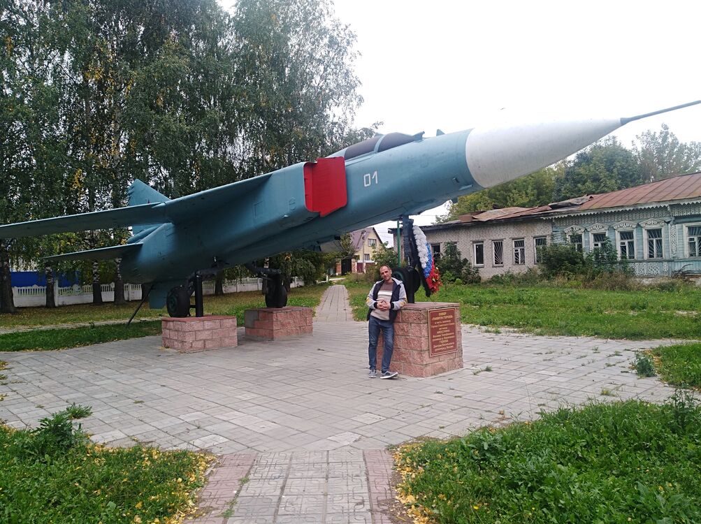 ���������� ������, ���� ������� �����, 38 ���, ������������ ��� ������, ����� � ���������