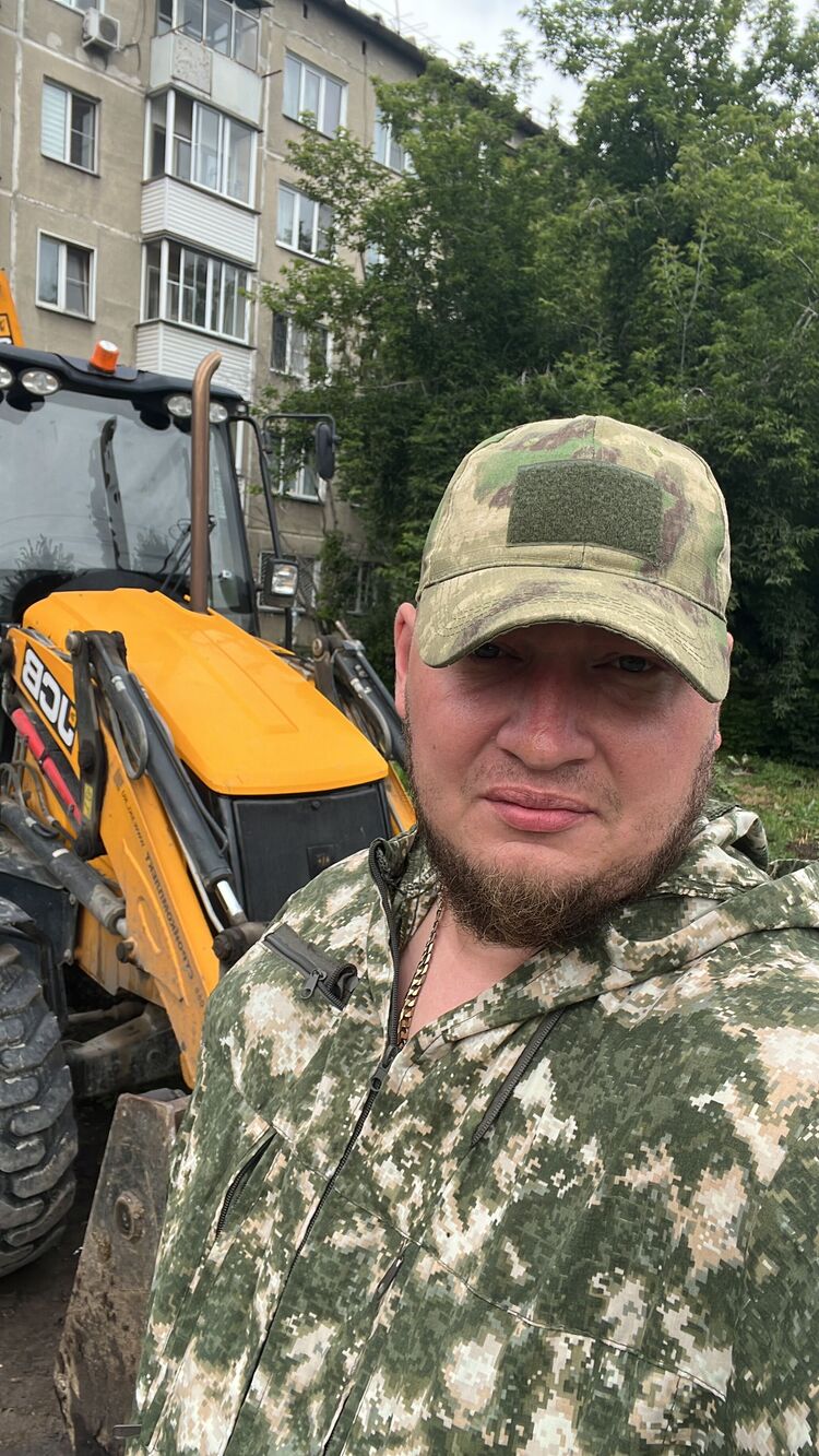 ���������� �����������, ���� ������� ��������, 32 ����, ������������ ��� ������, ����� � ���������