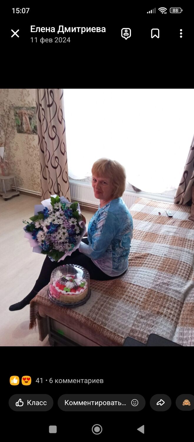 ���������� ��������, ���� ������� �����, 56 ���, ������������ ��� ������, ����� � ���������, c�������� ���������, ���������