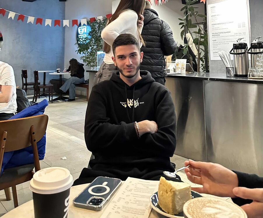 ���������� ������, ���� ����� �����, 23 ����, ������������ ��� ������, ����� � ���������