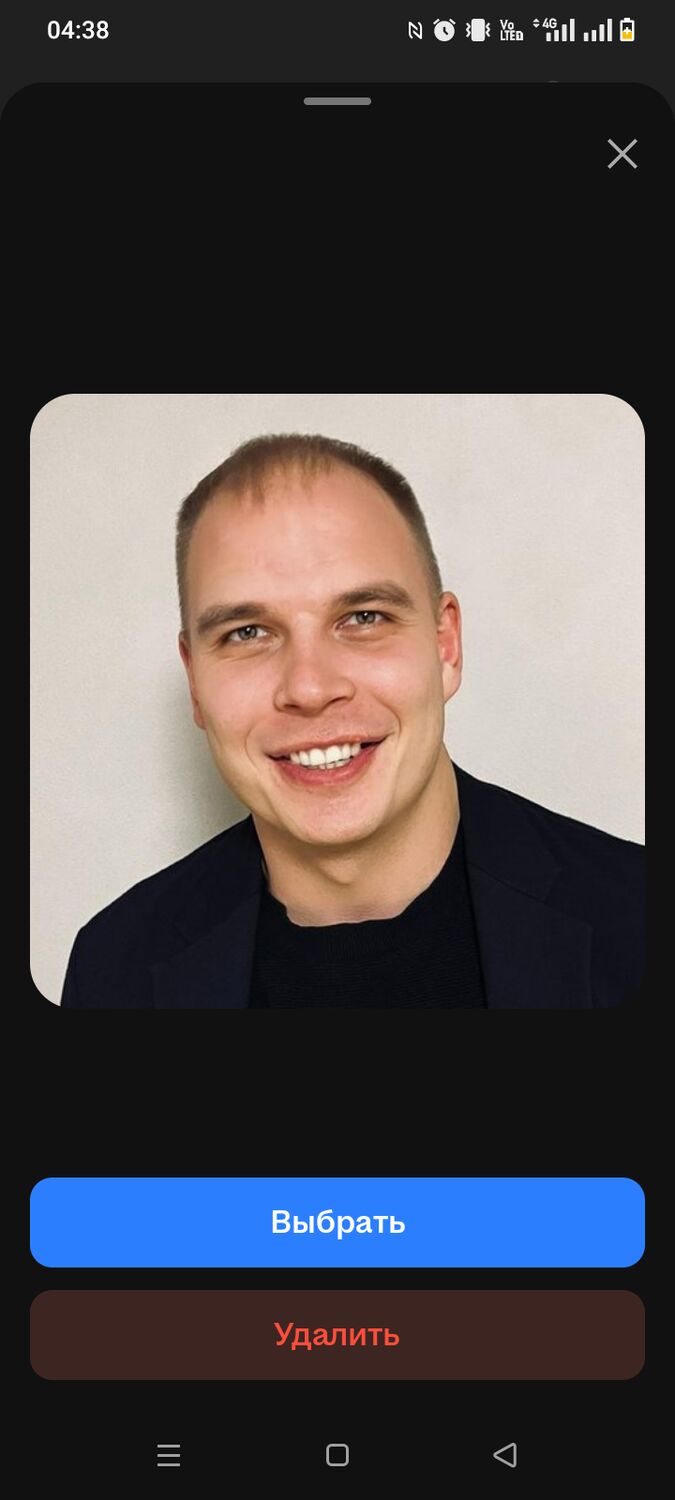 ���������� �����, ���� ������� �������, 35 ���, ������������ ��� ������, ����� � ���������