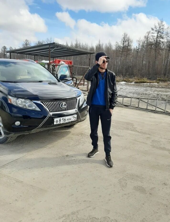 ���� 38004612 ������� ����, 32 ����, ���� ���������� � �������