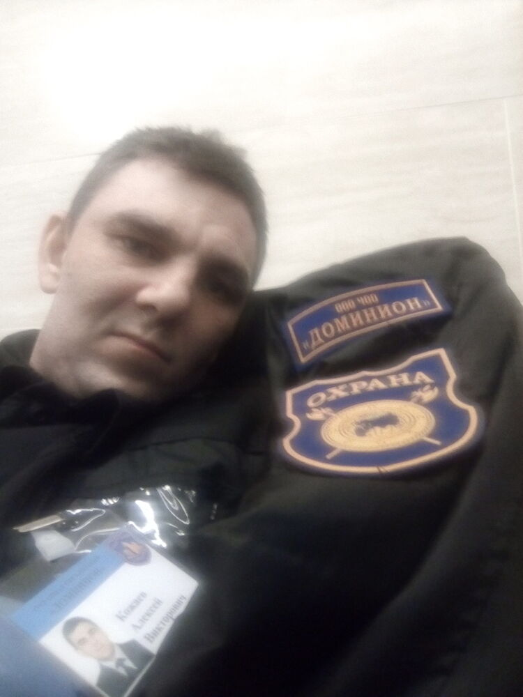 ���������� ������, ���� ������� �������, 42 ����, ������������ ��� ����� � ���������, c�������� ���������