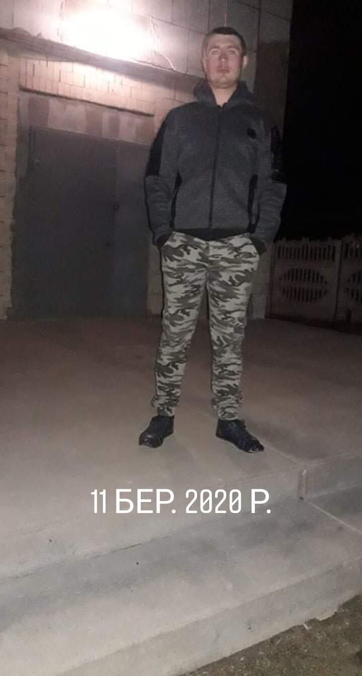  23366532  , 29 ,    