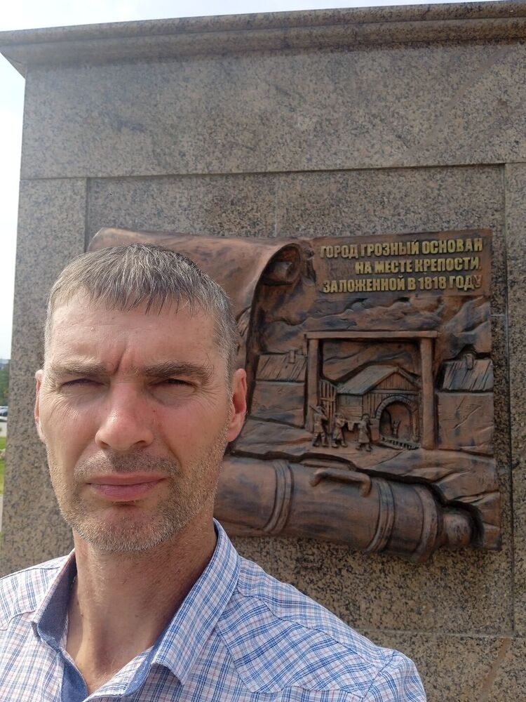 ���� 50676642 ������� ���������, 50 ���, ���� ���������� � �����