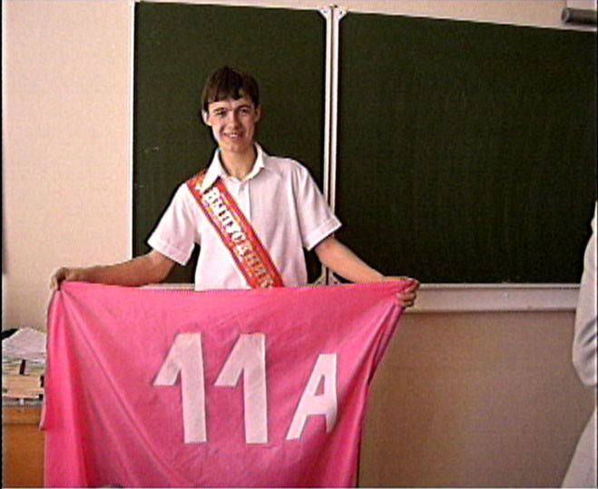 ���� 4399612 ������� ����������, 30 ���, ���� ���������� � �������