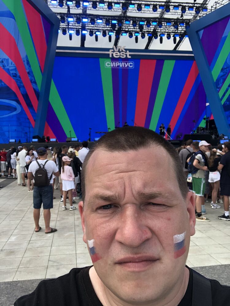 ���������� ����, ���� ������� ��������, 39 ���, ������������ ��� ����� � ���������