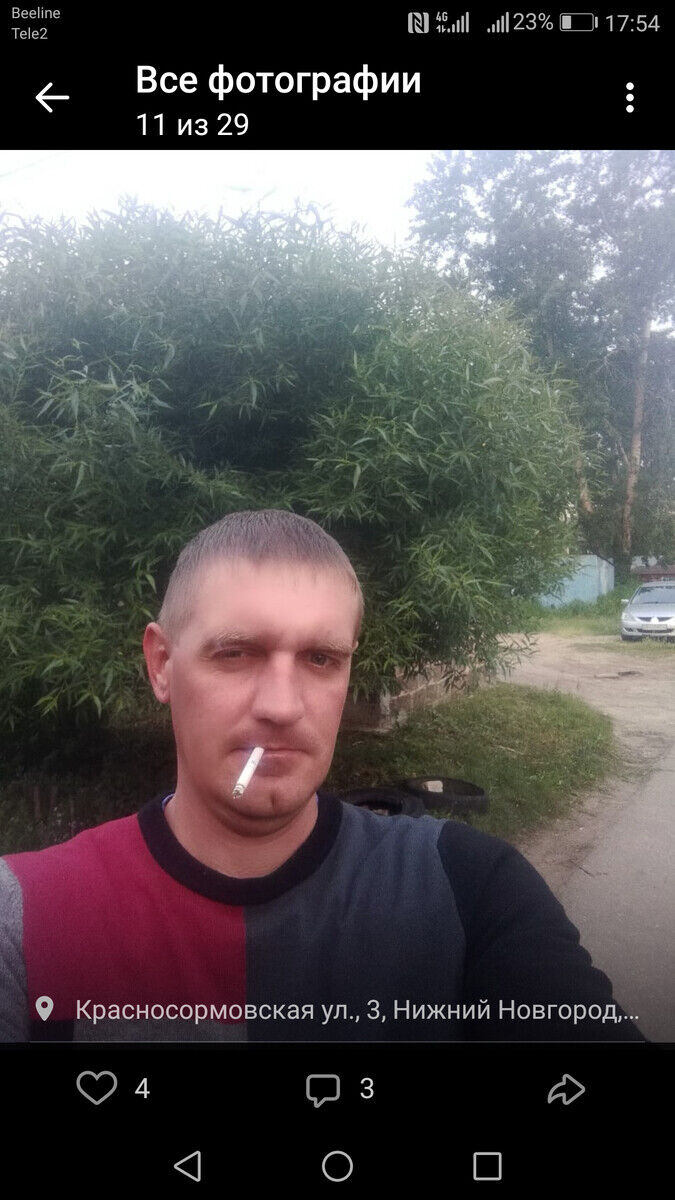 ���������� ������ ��������, ���� ������� ������, 38 ���, ������������ ��� ������, ����� � ���������, c�������� ���������, ���������