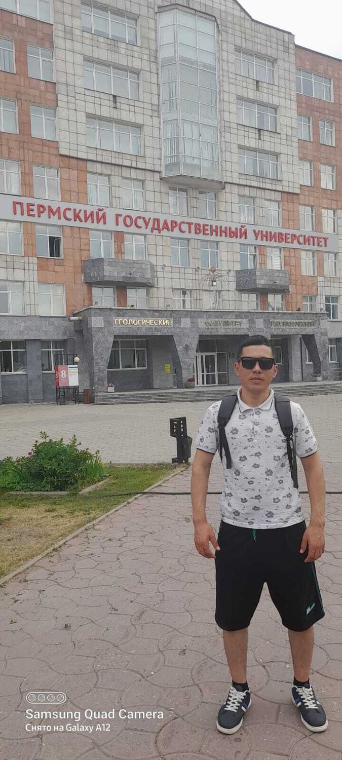 ���� 35931692 ����� �������, 24 ����, ���� ���������� � �����