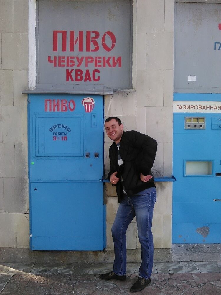 ���� 8666082 ������� ������, 38 ���, ���� ���������� � �����������