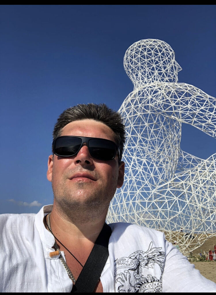 ���������� ������� �����, ���� ������� �������, 43 ����, ������������ ��� ������, ����� � ���������, c�������� ���������