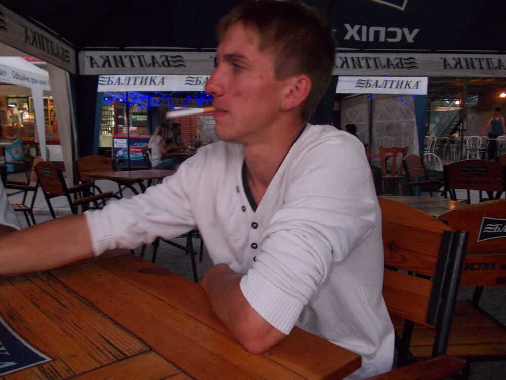 ���� 5247382 ������� ����, 33 ����, ���� ���������� � ��������