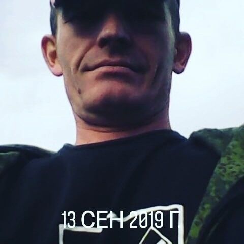 ���� 17497222 ������� �������, 48 ���, ���� ���������� � ������