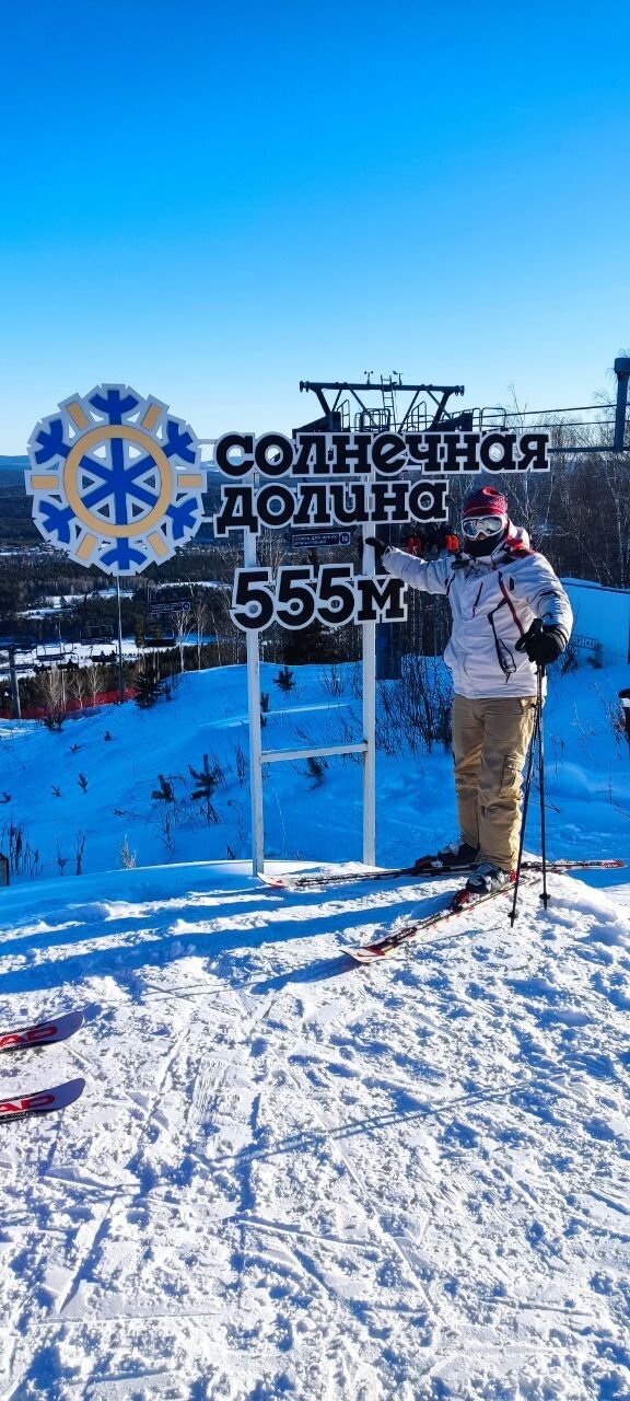 ���� 56012782 ������� �������, 35 ���, ���� ���������� � �����