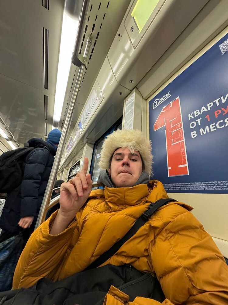 ���� 49419632 ����� ����, 19 ���, ���� ���������� � ������