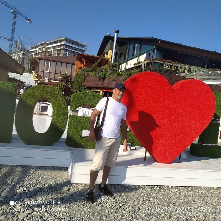 ���� 34008292 ������� ����, 29 ���, ���� ���������� � �������������