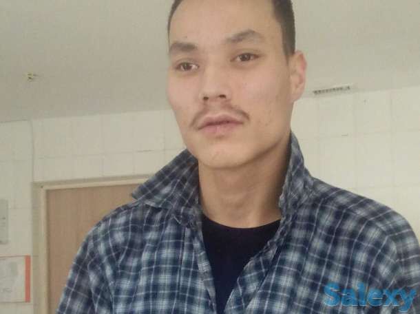  ,   , 29 ,   c 