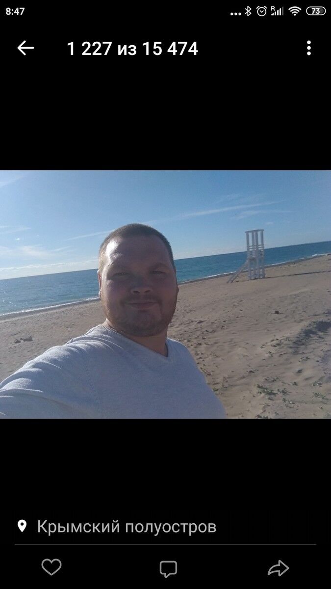 ���������� ������, ���� ������� �������, 38 ���, ������������ ��� ������, ����� � ���������, c�������� ���������