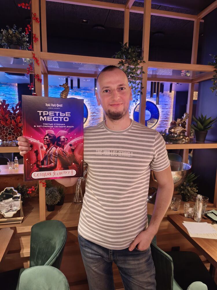 ���������� �������, ���� ������� Slava, 37 ���, ������������ ��� c�������� ���������