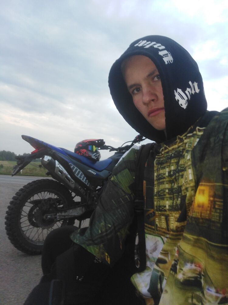 ���� 45900492 ����� ������, 20 ���, ���� ���������� � ����������