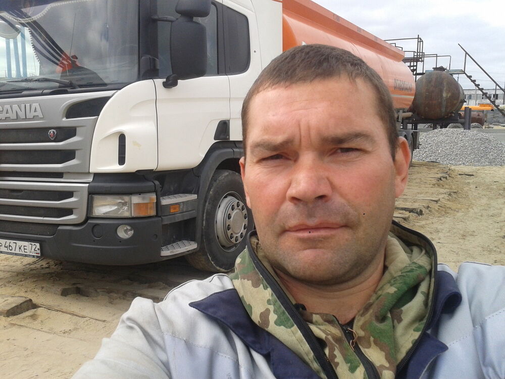   ,   Roman, 44 ,   ,   , c 