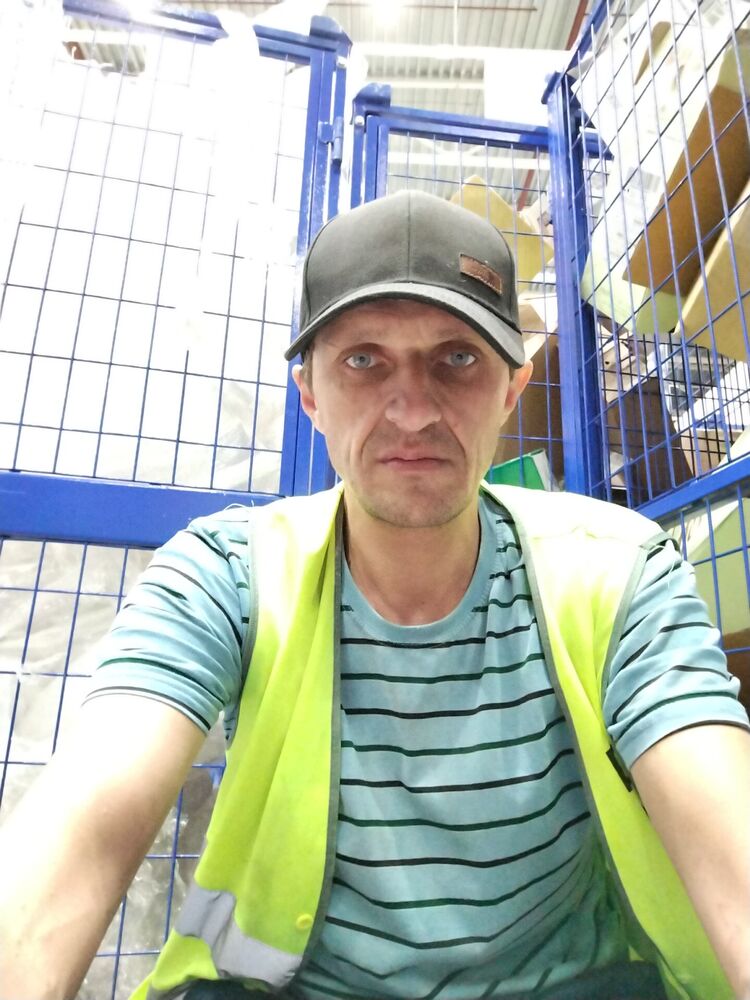 ���� 53234542 ������� �����, 41 ���, ���� ���������� � ������