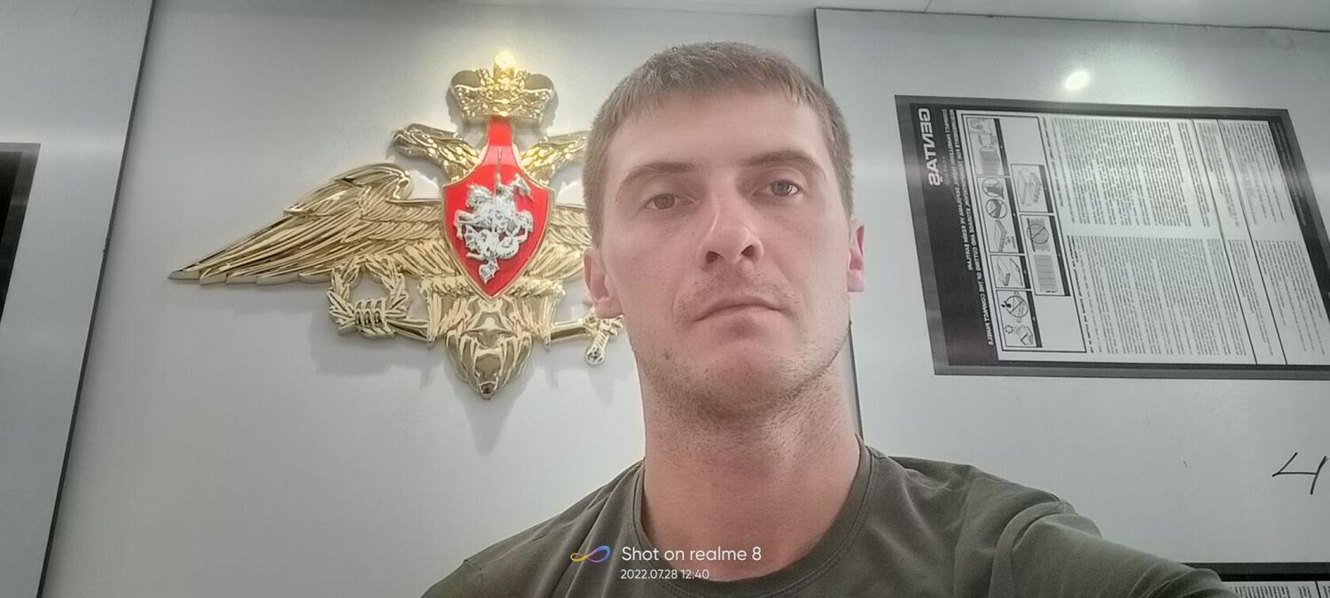 ���� 49075762 ������� ����, 33 ����, ���� ���������� � ������