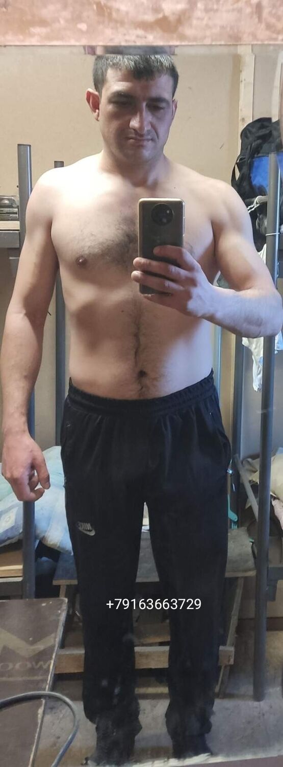 ���������� ������, ���� ������� Karen, 35 ���, ������������ ��� ������, ����� � ���������