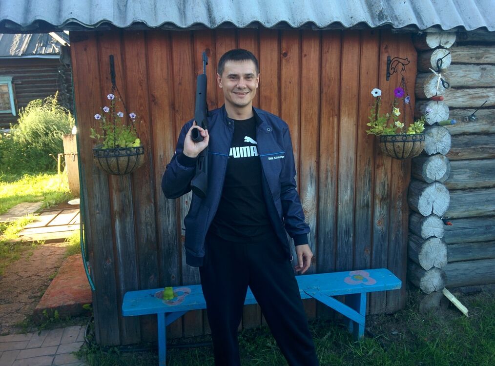  ,   Shyplyi, 43 ,   