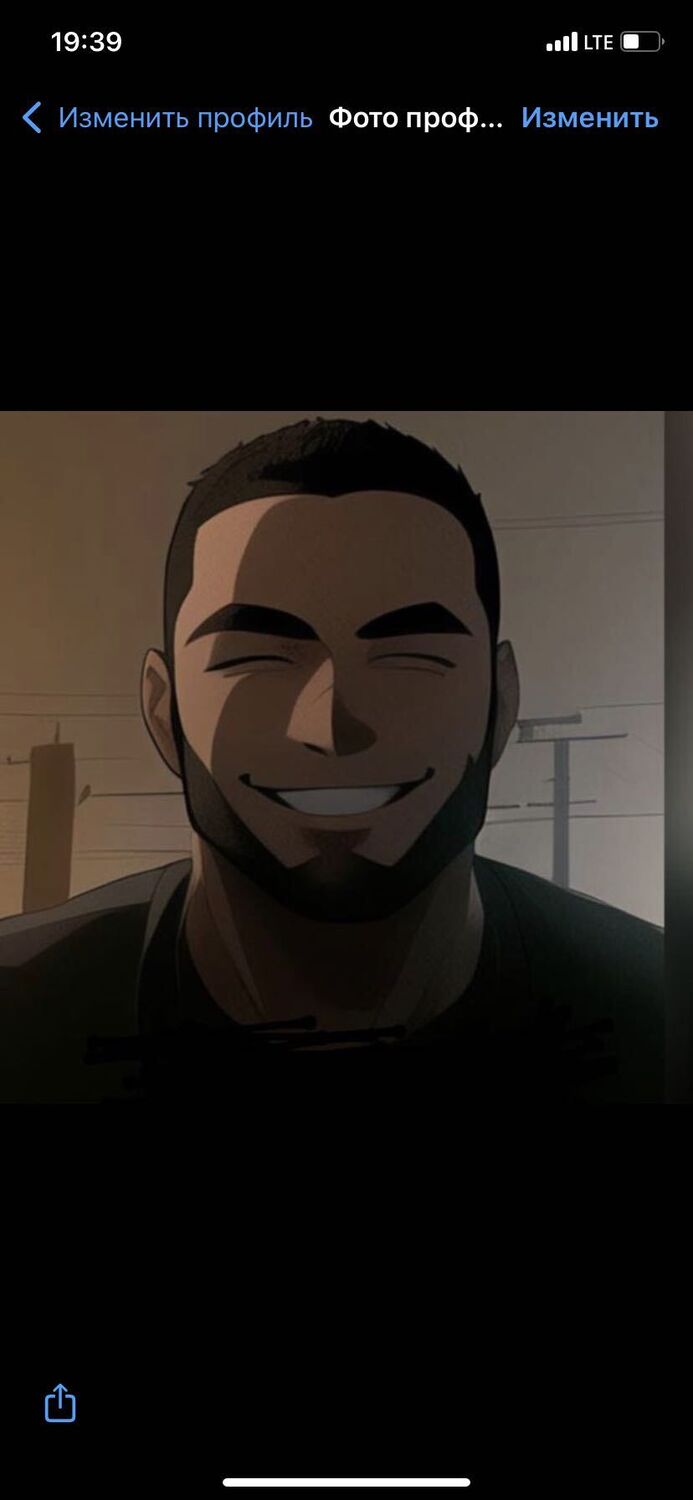 ���� 36092342 ������� �����, 29 ���, ���� ���������� � �����-����������