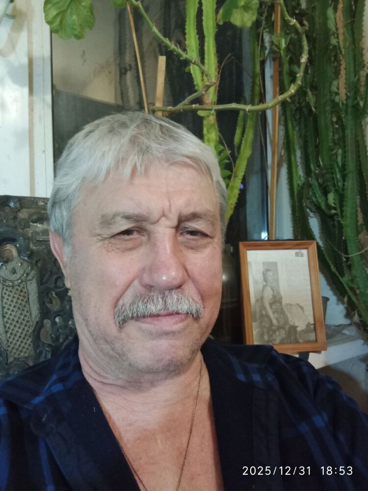 ���������� ������-��-����, ���� ������� ��������, 76 ���, ������������ ��� ������, ����� � ���������, c�������� ���������