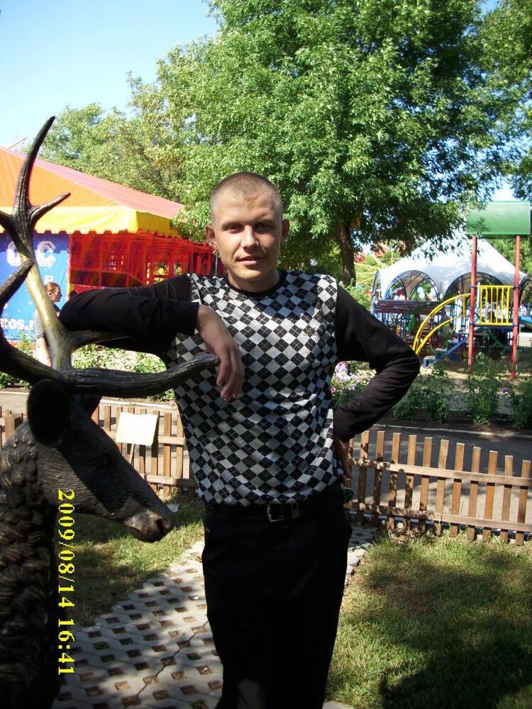 ���� 5076132 ������� ������, 39 ���, ���� ���������� � ���������