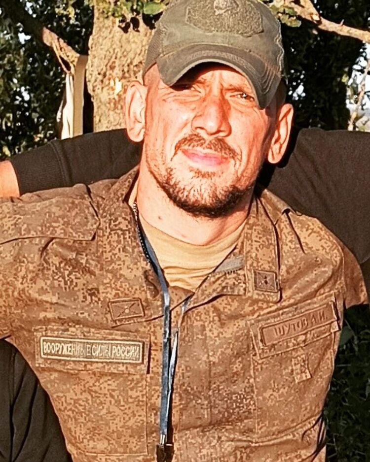 ���� 29338562 ������� ��������, 36 ���, ���� ���������� � ������