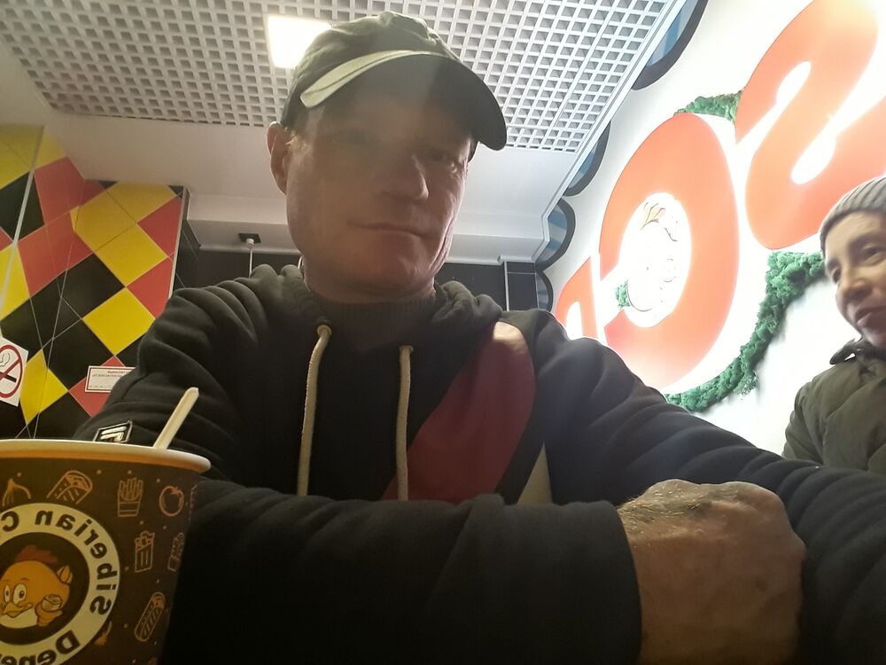 ���������� ����������, ���� ������� ������, 44 ����, ������������ ��� ������, ����� � ���������