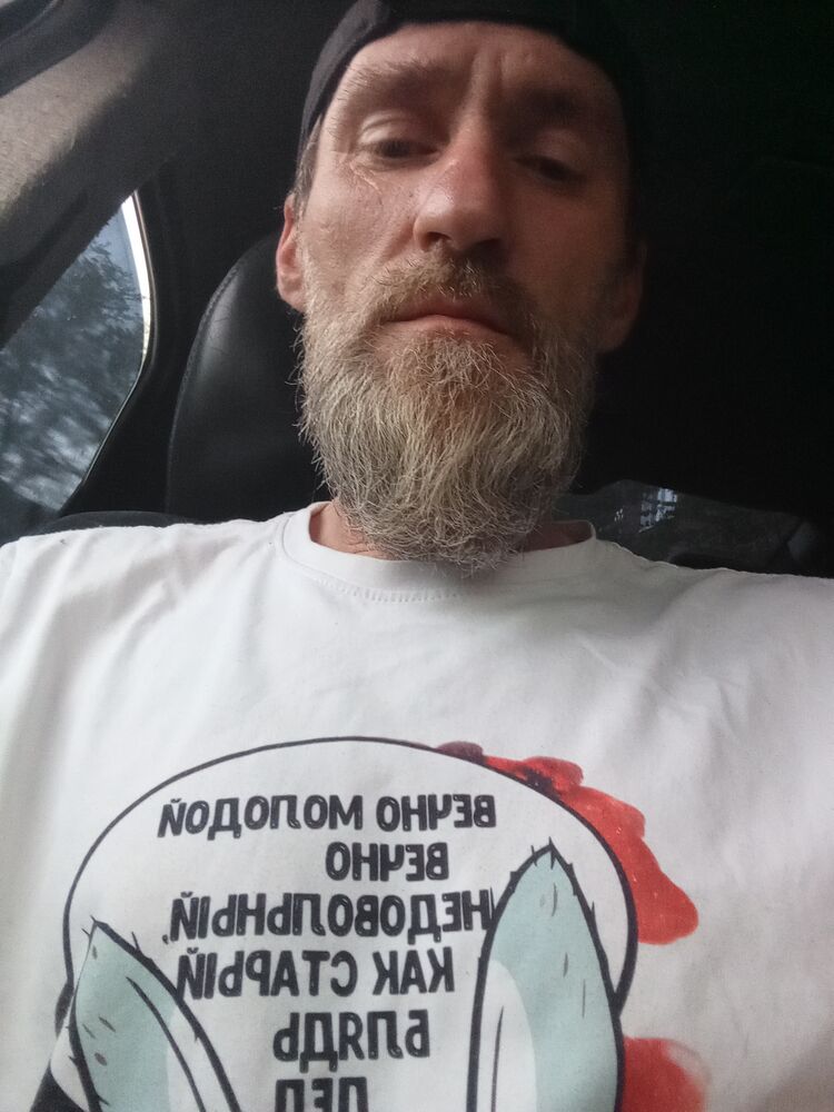   ,   , 45 ,  