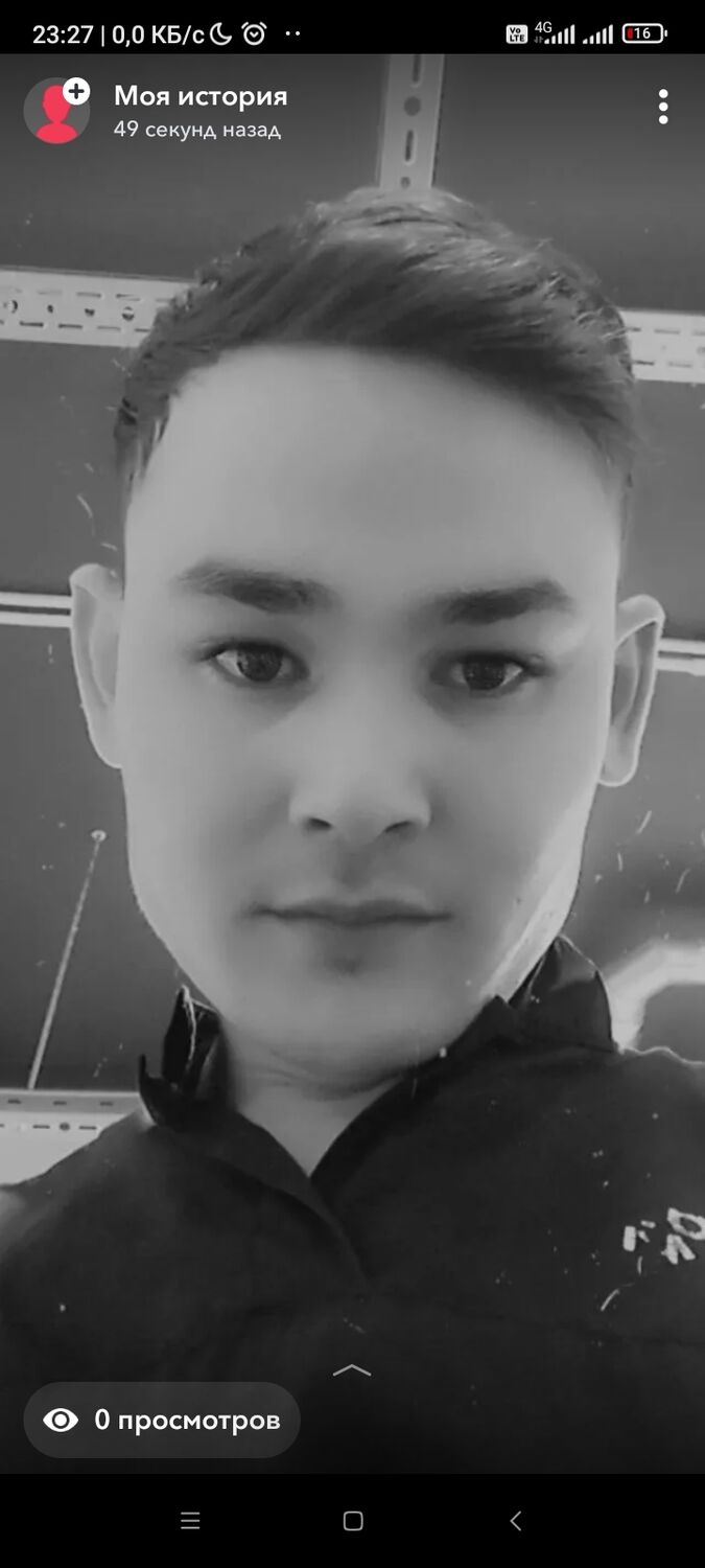 ���� 31311572 ������� ���, 27 ���, ���� ���������� � �����-����������