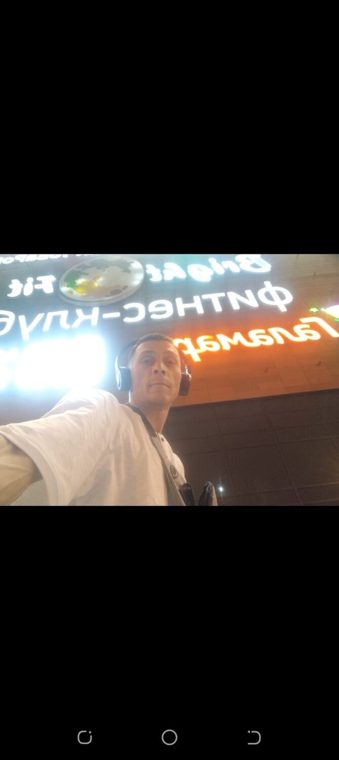 ���������� ������������, ���� ������� �����, 37 ���, ������������ ��� ������, ����� � ���������, c�������� ���������