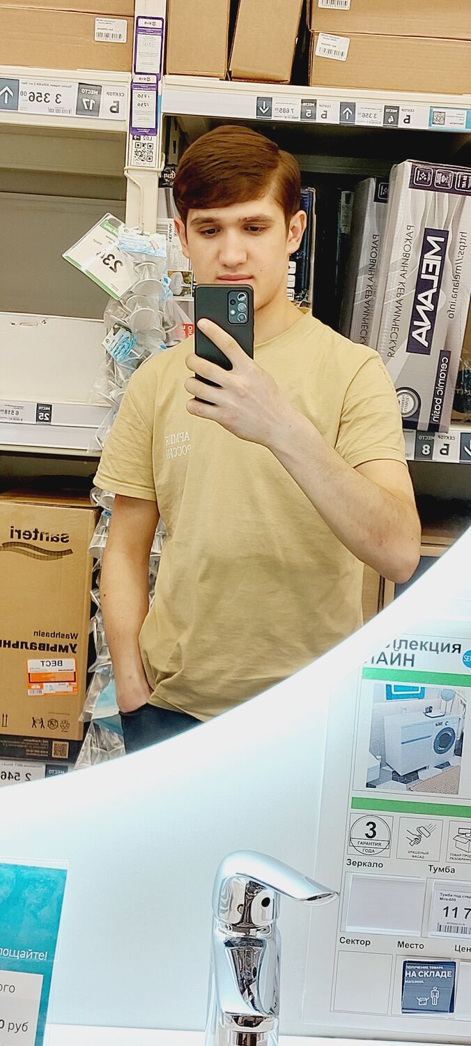 ���������� ������������, ���� ������� ������, 26 ���, ������������ ��� c�������� ���������