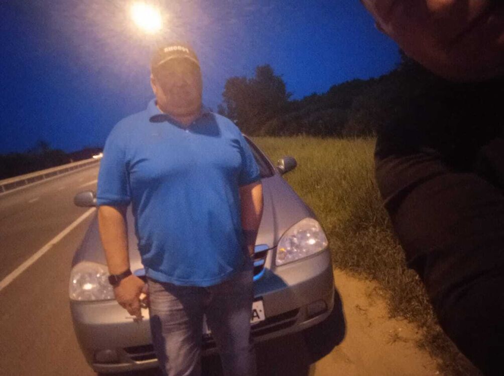  35172572  , 45 ,     