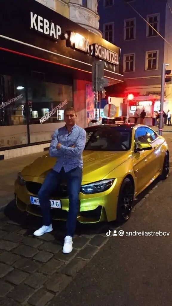 ���������� ������, ���� ������� ������, 31 ���, ������������ ��� ������, ����� � ���������