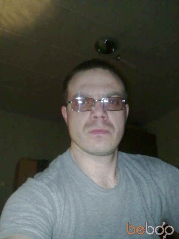  ,   BladeSandeR, 45 ,  