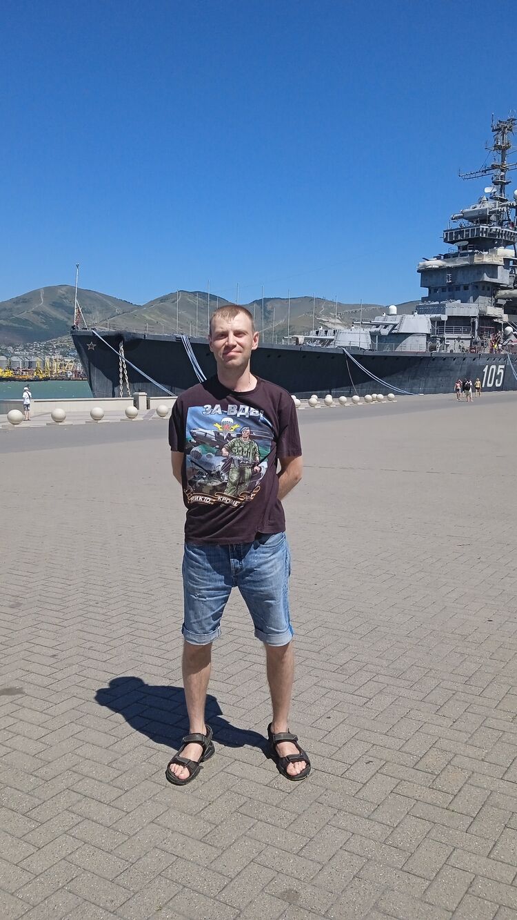 ���������� �����, ���� ������� ����, 34 ����, ������������ ��� ����� � ���������, c�������� ���������