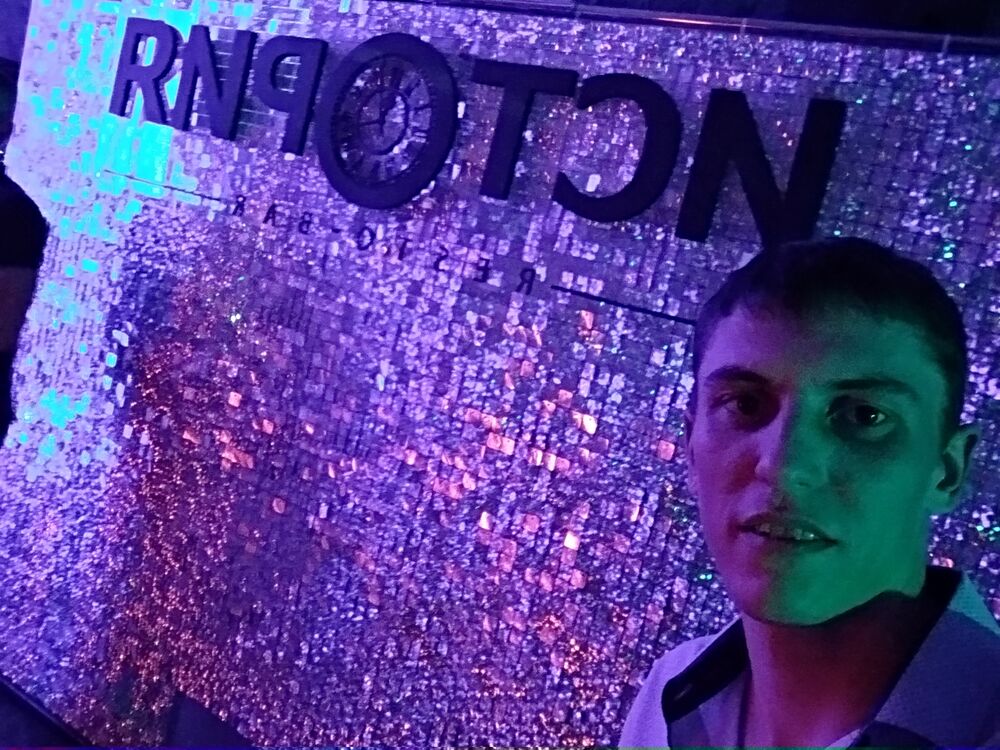 ���� 26375932 ������� �����, 32 ����, ���� ���������� � �������-��-����