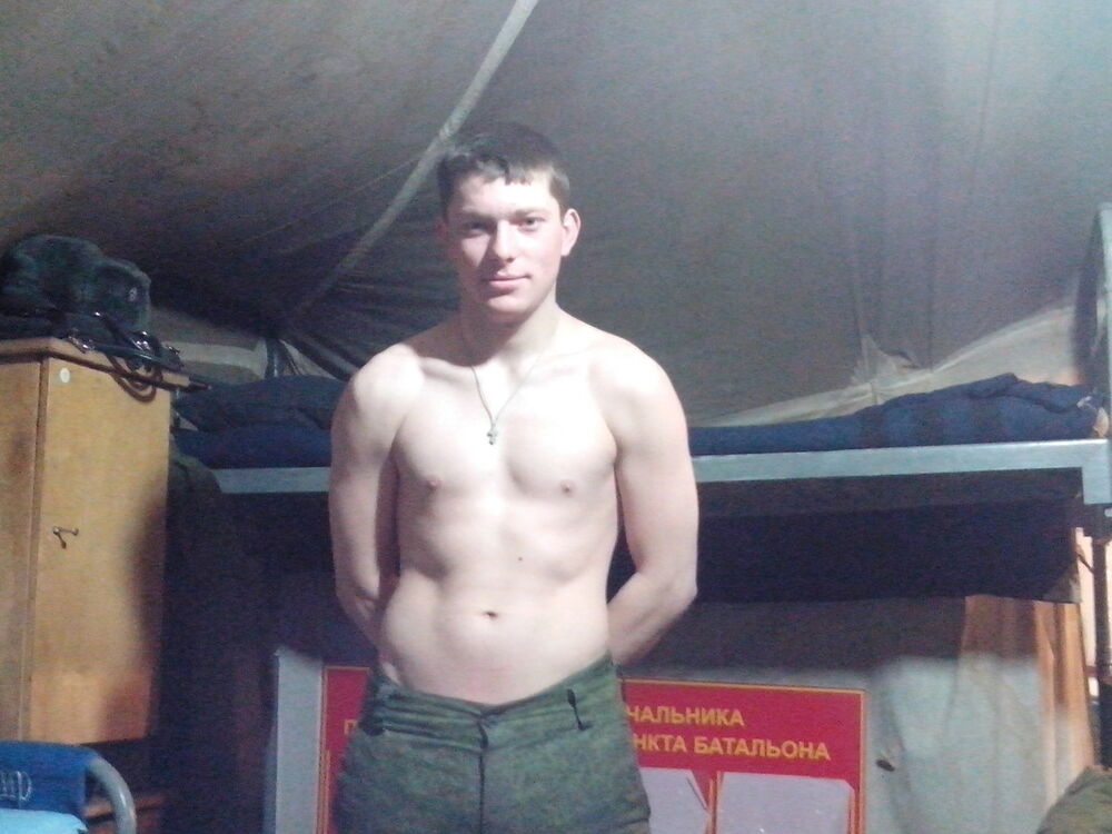 ���������� �����, ���� ������� ������, 32 ����, ������������ ��� ������, ����� � ���������, c�������� ���������