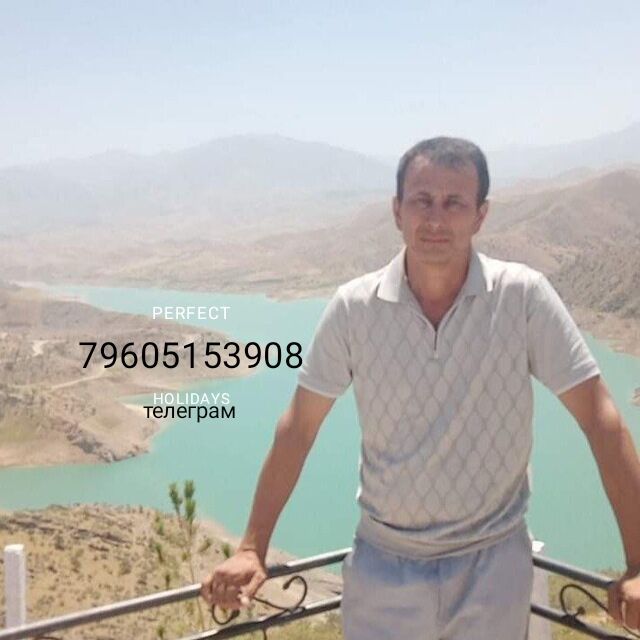  ,   Sher, 44 ,   ,   