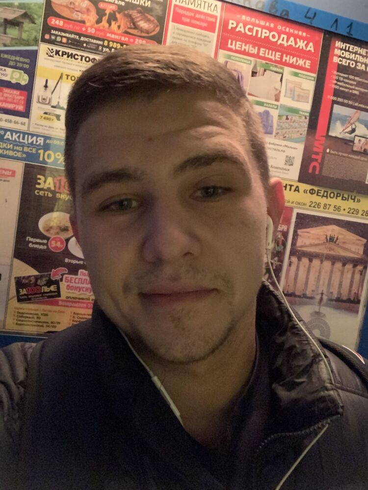 ���� 43184432 ������� ������, 29 ���, ���� ���������� � �������-��-����