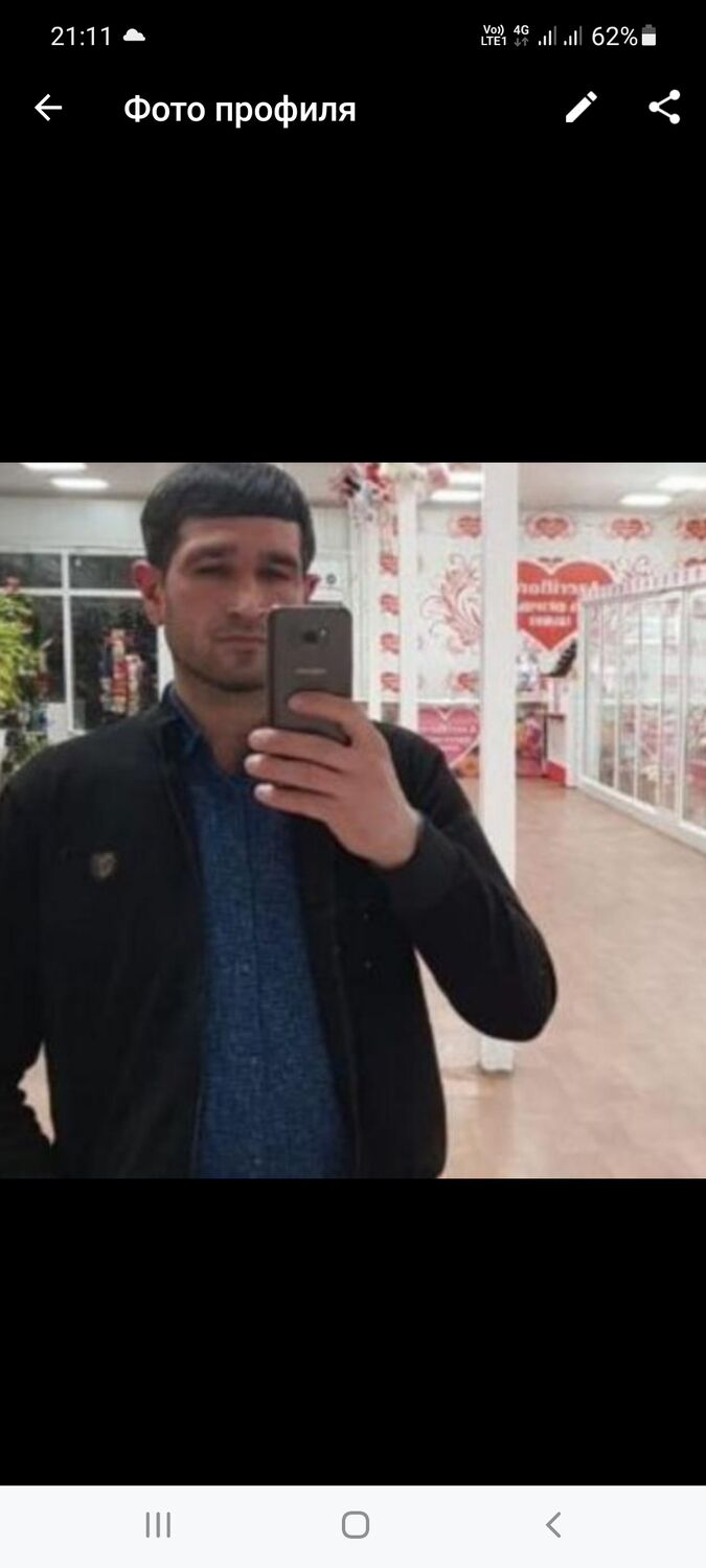 ���� 34954062 ������� ����, 37 ���, ���� ���������� � ����������