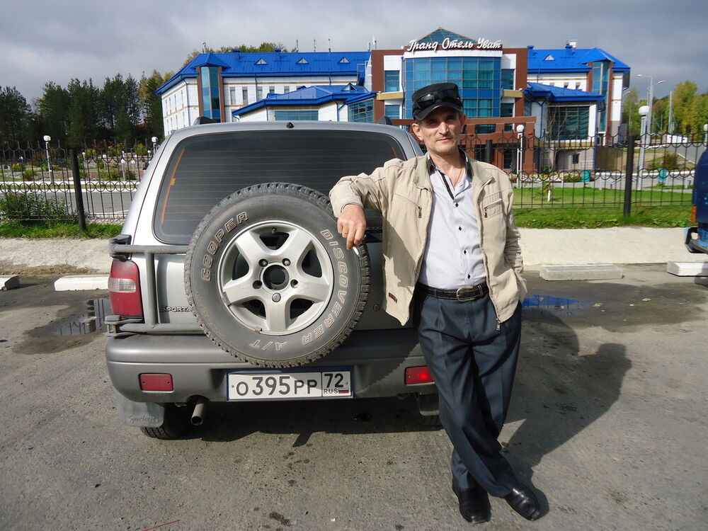 ���� 5176122 ������� ������, 54 ����, ���� ���������� � �����-���������